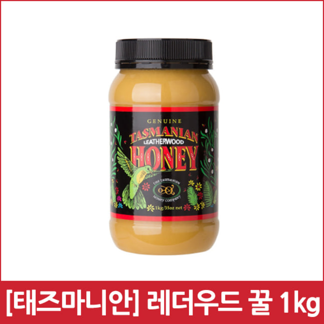 [태즈마니안] 호주 레더우드 꿀 1kg