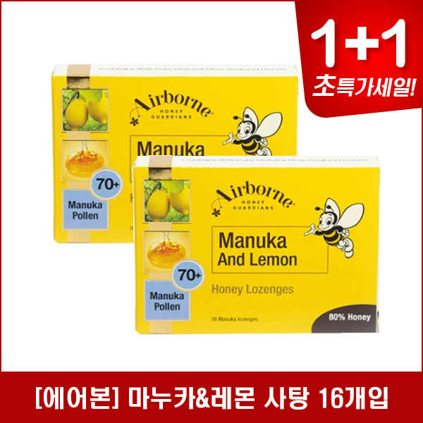 [1+1] 에어본 70+ 마누카&amp;레몬 로젠지(사탕) 16개입